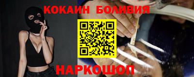 ALPHA PVP Бузулук