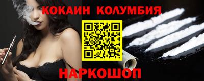 ALPHA PVP Бузулук