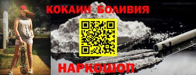 ALPHA PVP Бузулук
