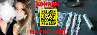 ALPHA PVP Бузулук