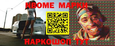 ALPHA-PVP Будённовск