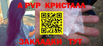 герыч Бугуруслан