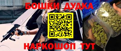 герыч Бугуруслан