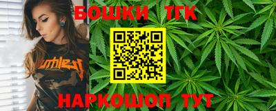 ALPHA-PVP Будённовск