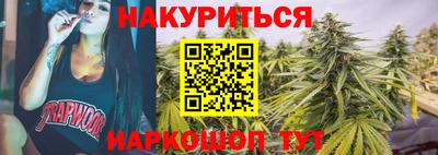 ALPHA-PVP Будённовск