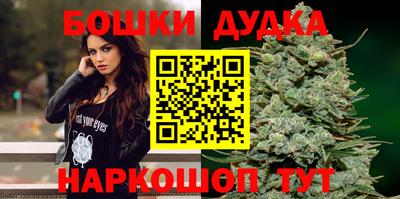 герыч Бугуруслан