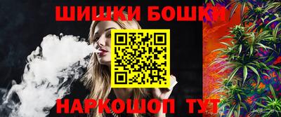 герыч Бугуруслан