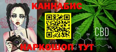ALPHA PVP Бузулук