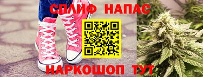 ALPHA-PVP Будённовск