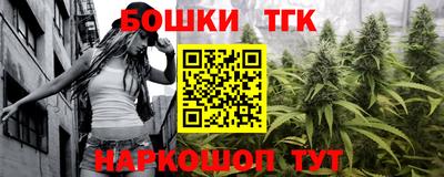ALPHA-PVP Будённовск