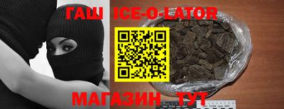 герыч Бугуруслан