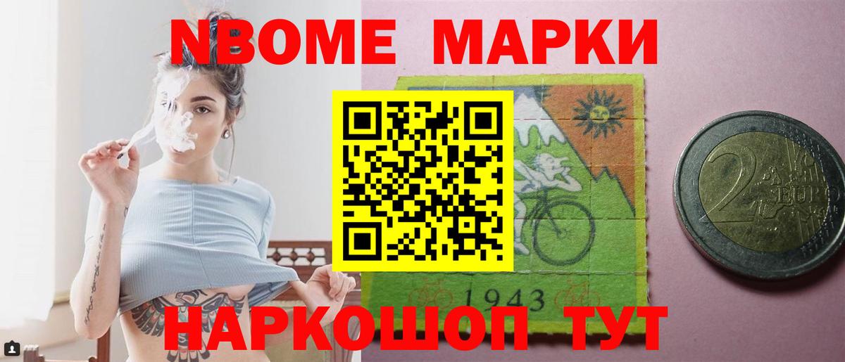 Лсд 25 экстази кислота  Лсд 25 экстази  Тольятти  Вход с VPN 